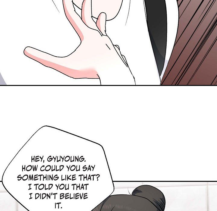 Read Manic Desires chapter 29 image 21 on Lezhin