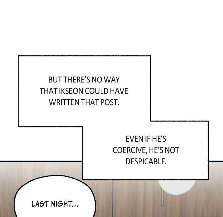 Read Manic Desires chapter 29 image 45 on Lezhin
