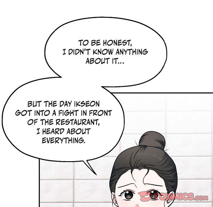Read Manic Desires chapter 29 image 9 on Lezhin
