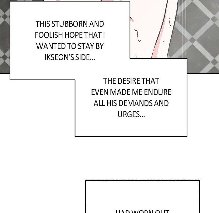 Read Manic Desires chapter 29 image 95 on Lezhin