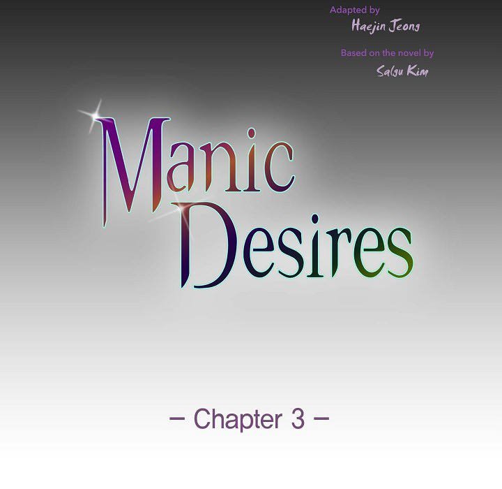 Read Manic Desires chapter 3 image 41 on Lezhin
