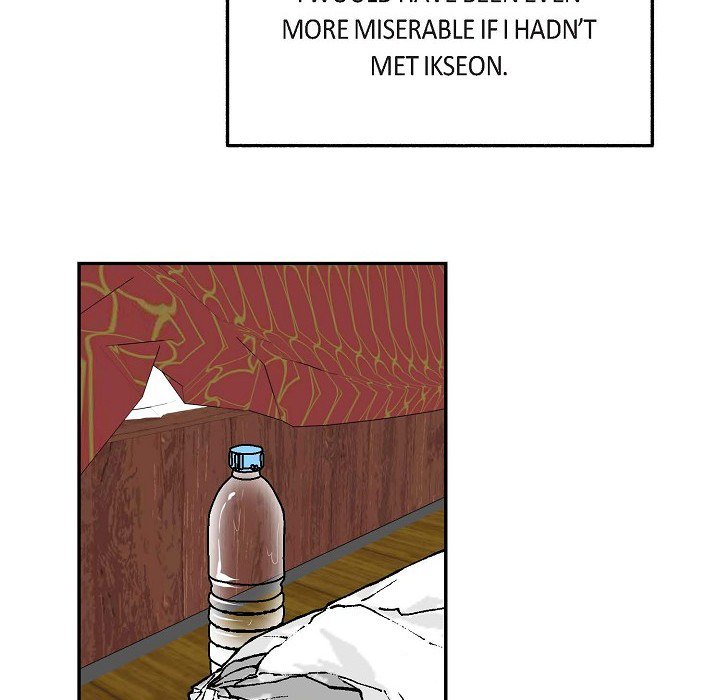 Read Manic Desires chapter 31 image 18 on Lezhin