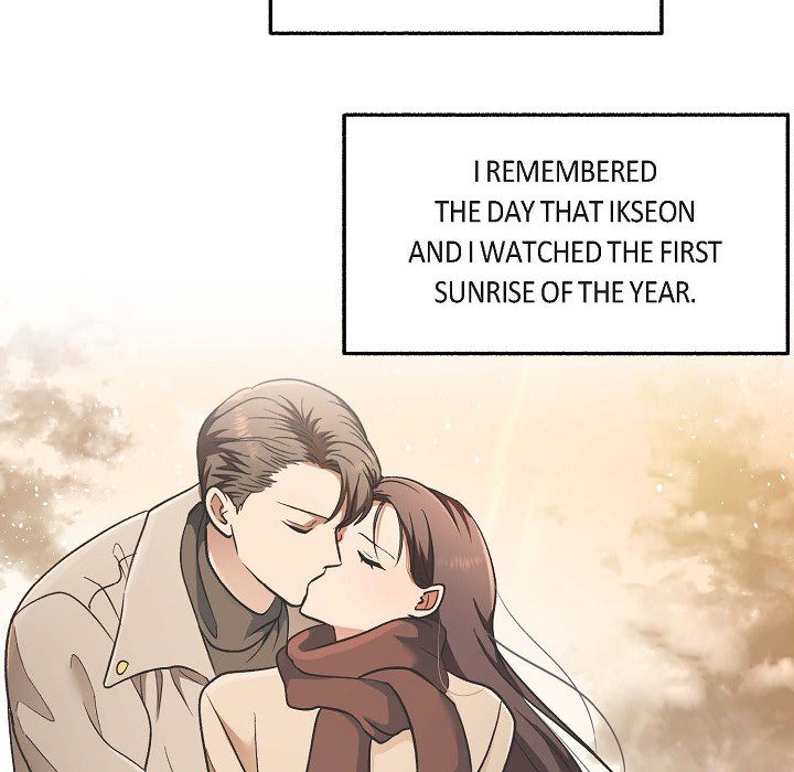 Read Manic Desires chapter 31 image 42 on Lezhin
