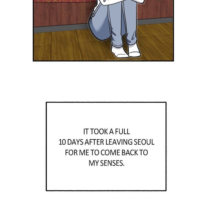Read Manic Desires chapter 31 image 74 on Lezhin