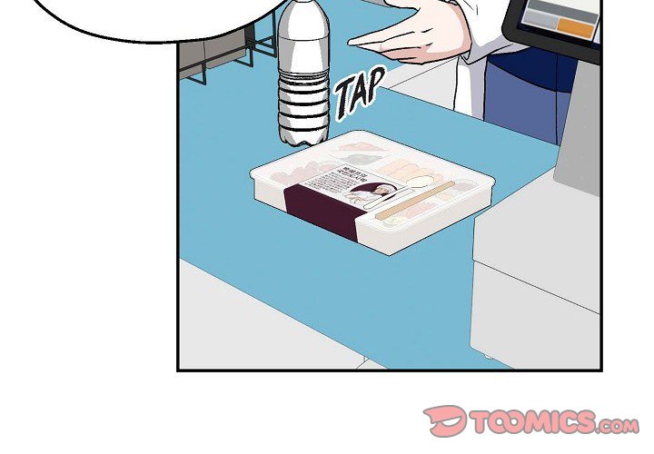 Read Manic Desires chapter 32 image 2 on Lezhin