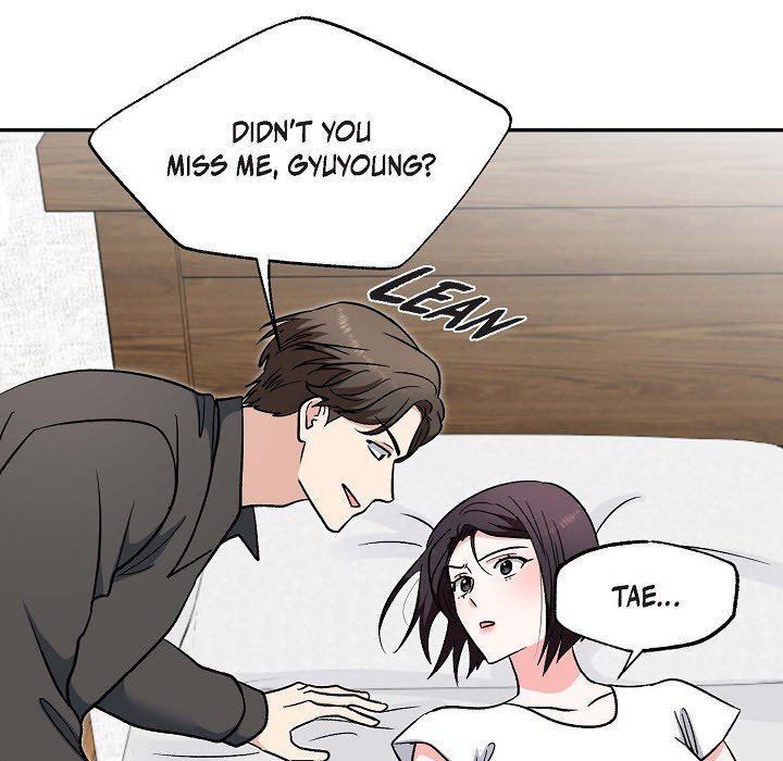 Read Manic Desires chapter 32 image 46 on Lezhin