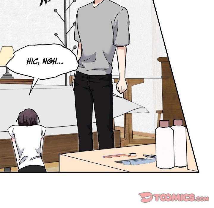 Read Manic Desires chapter 33 image 11 on Lezhin