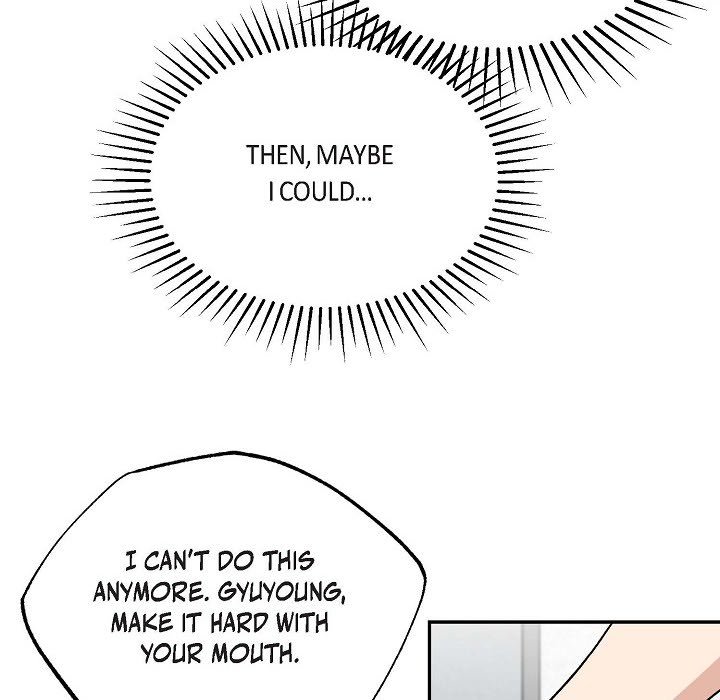 Read Manic Desires chapter 33 image 18 on Lezhin