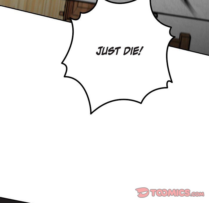 Read Manic Desires chapter 33 image 47 on Lezhin