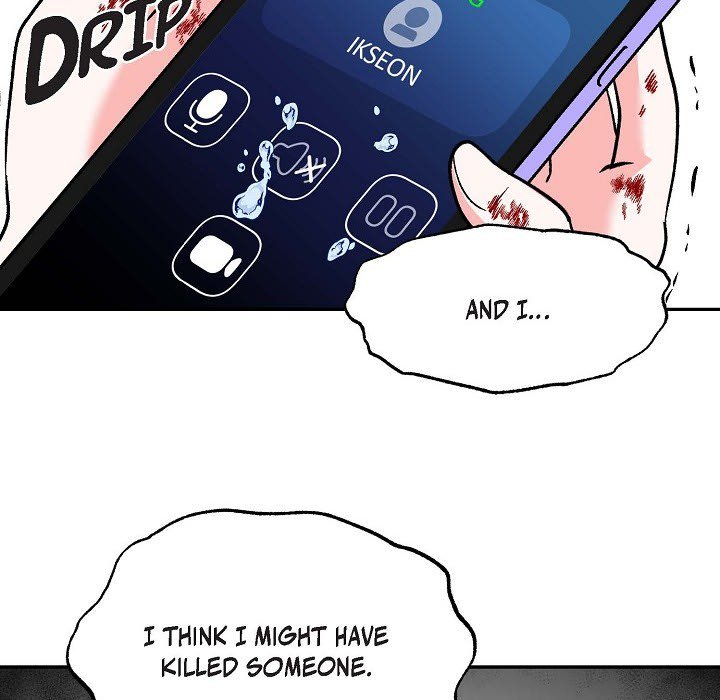 Read Manic Desires chapter 33 image 85 on Lezhin