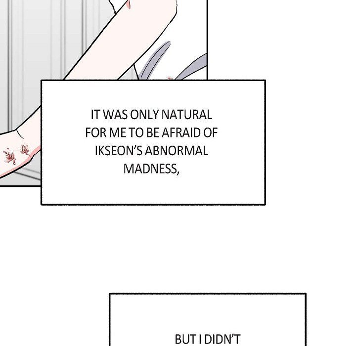Read Manic Desires chapter 34 image 107 on Lezhin