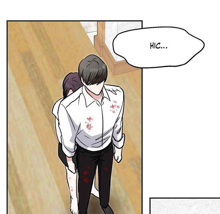 Read Manic Desires chapter 34 image 115 on Lezhin