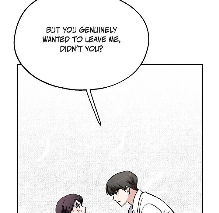 Read Manic Desires chapter 34 image 24 on Lezhin