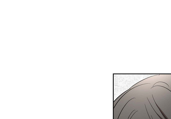 Read Manic Desires chapter 34 image 3 on Lezhin