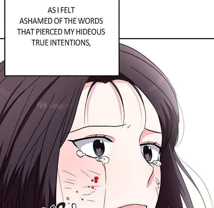 Read Manic Desires chapter 34 image 67 on Lezhin