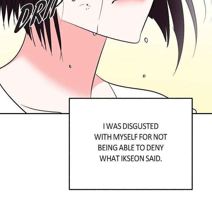 Read Manic Desires chapter 34 image 68 on Lezhin