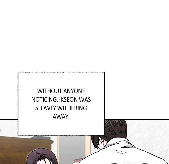 Read Manic Desires chapter 34 image 69 on Lezhin