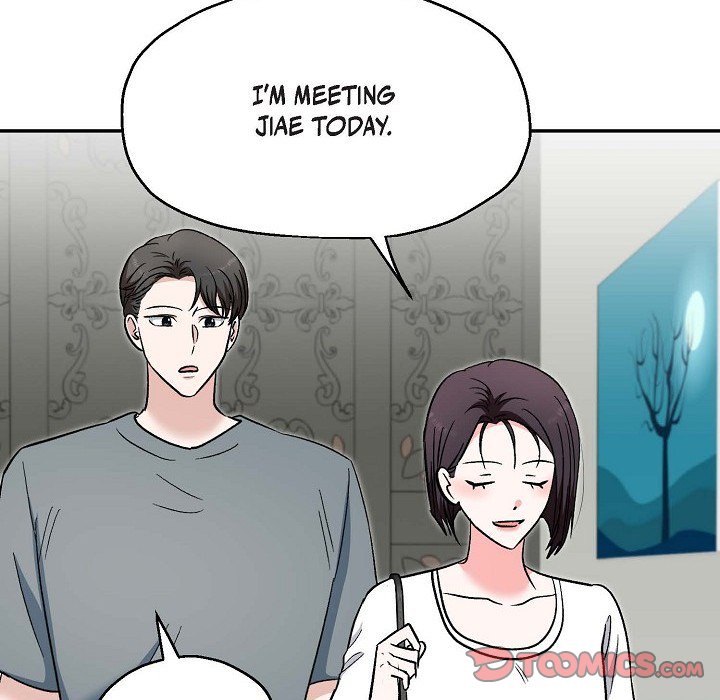 Read Manic Desires chapter 35 image 101 on Lezhin