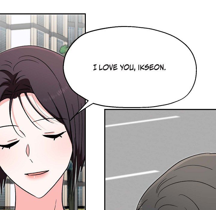 Read Manic Desires chapter 35 image 114 on Lezhin