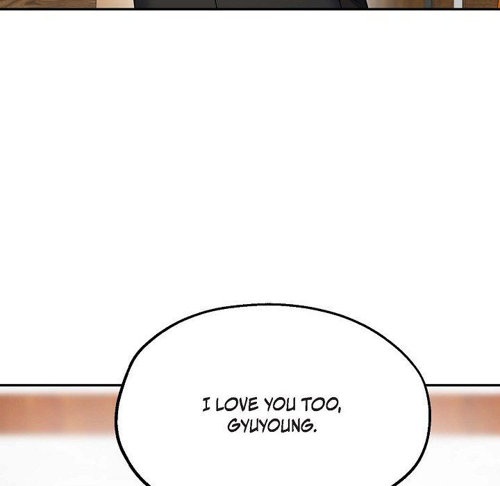 Read Manic Desires chapter 35 image 16 on Lezhin