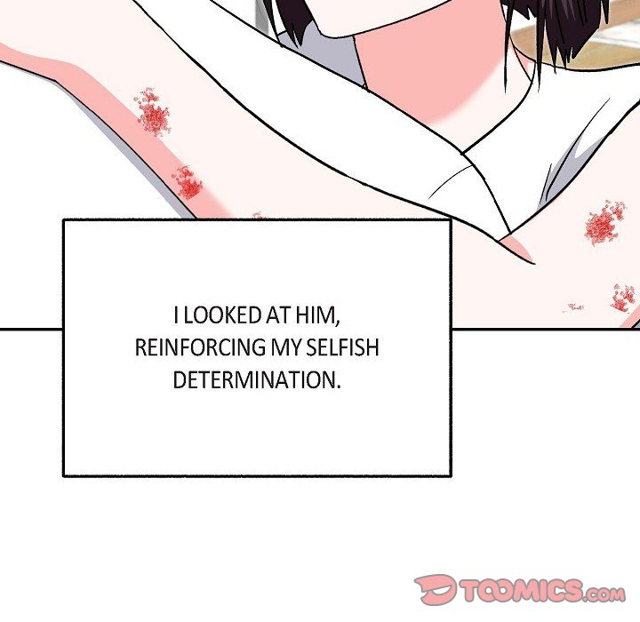 Read Manic Desires chapter 35 image 20 on Lezhin