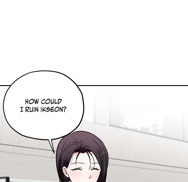 Read Manic Desires chapter 35 image 41 on Lezhin