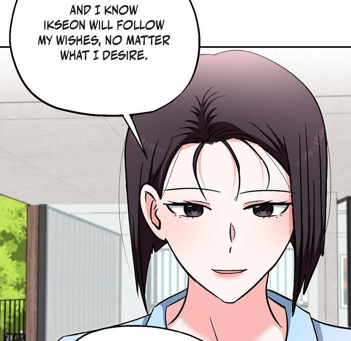 Read Manic Desires chapter 35 image 77 on Lezhin