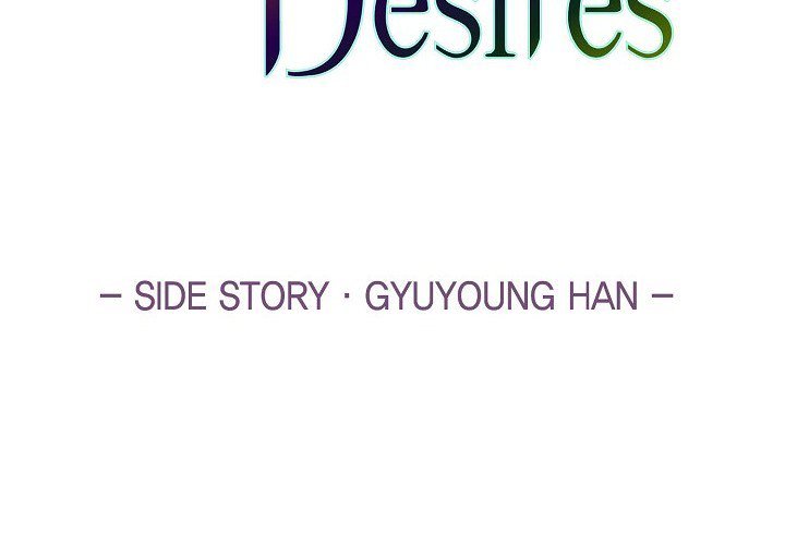 Read Manic Desires chapter 36 image 1 on Lezhin