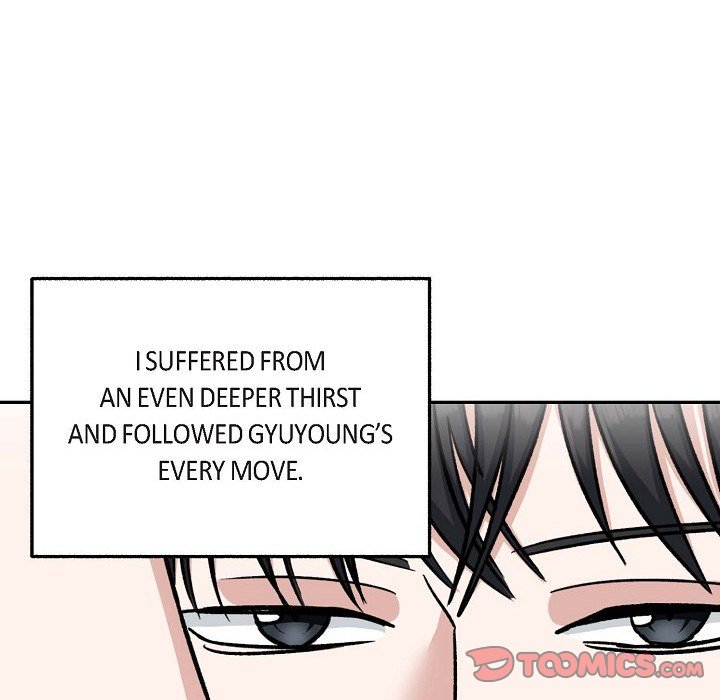 Read Manic Desires chapter 36 image 110 on Lezhin