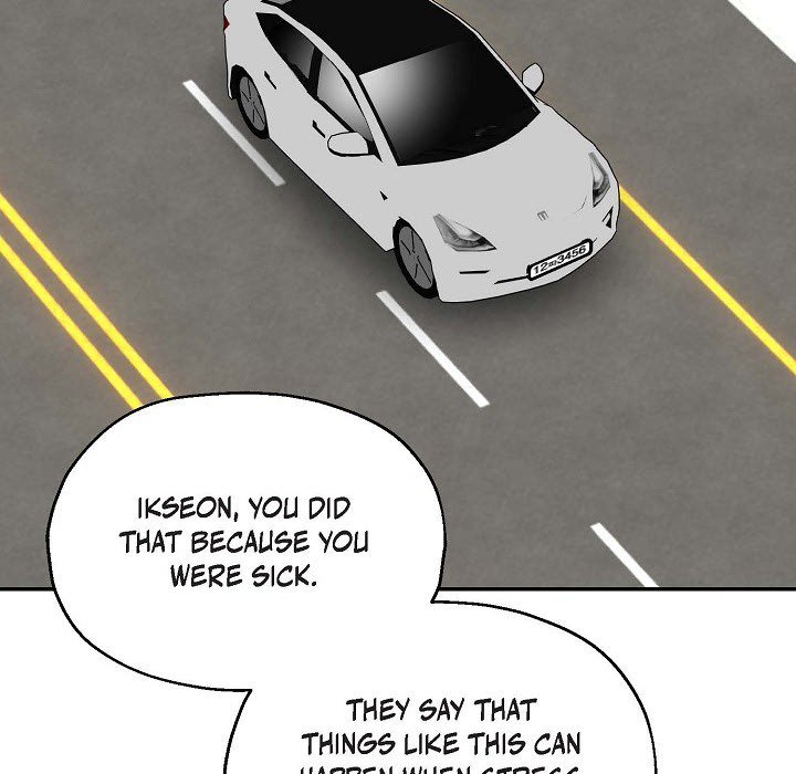 Read Manic Desires chapter 36 image 59 on Lezhin
