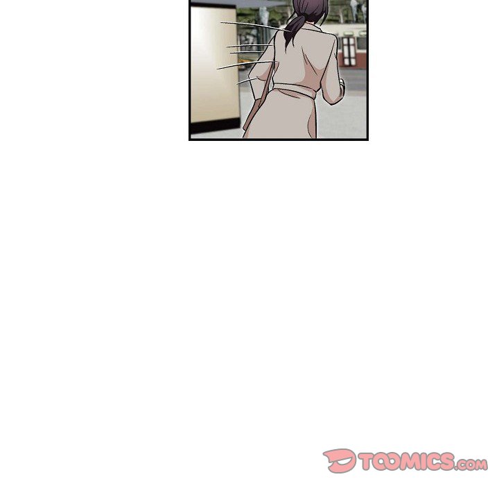 Read Manic Desires chapter 37 image 83 on Lezhin