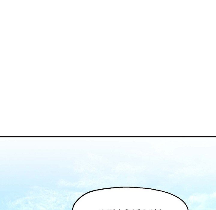 Read Manic Desires chapter 38 image 121 on Lezhin