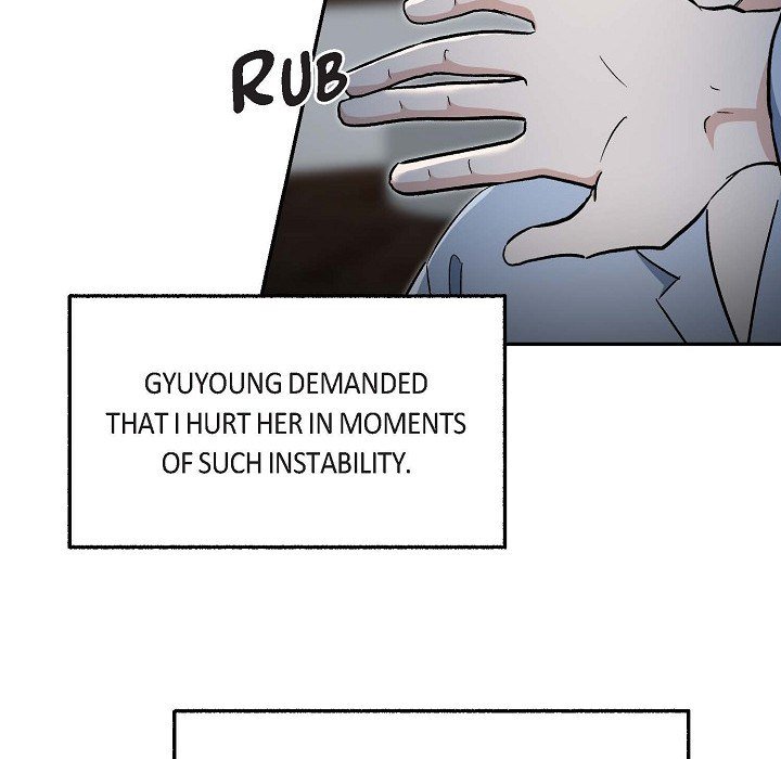 Read Manic Desires chapter 38 image 32 on Lezhin