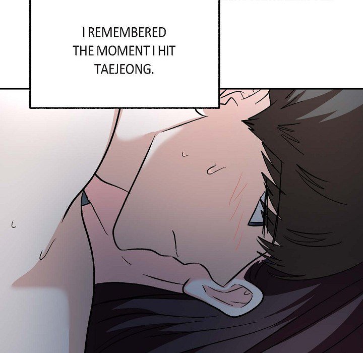 Read Manic Desires chapter 38 image 40 on Lezhin
