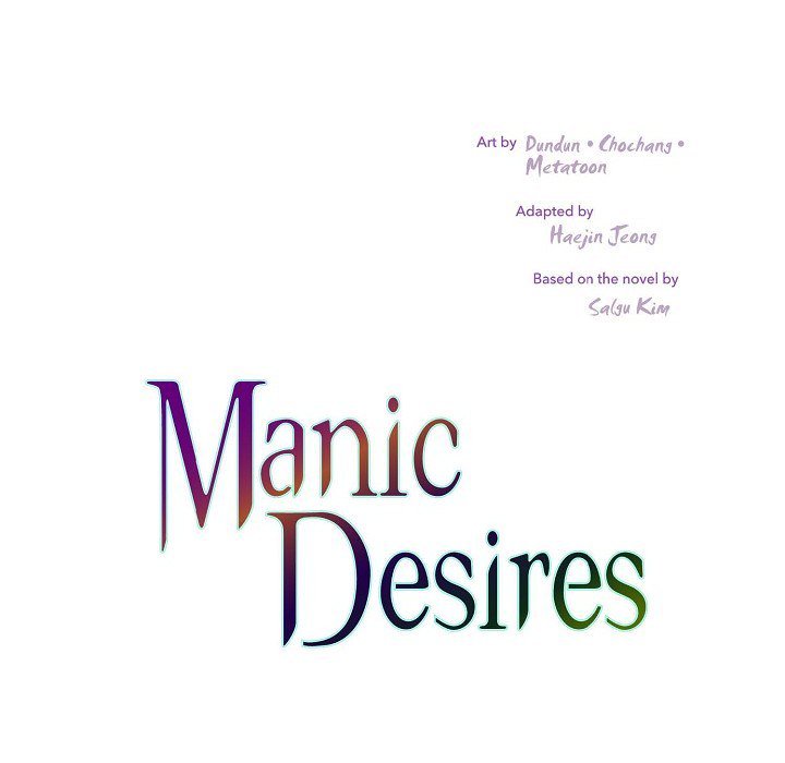 Read Manic Desires chapter 4 image 20 on Lezhin
