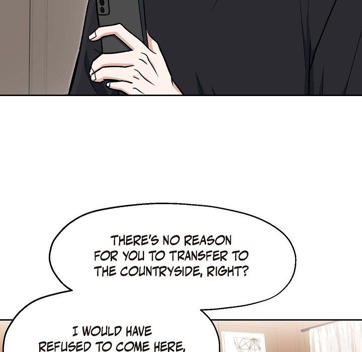 Read Manic Desires chapter 4 image 77 on Lezhin