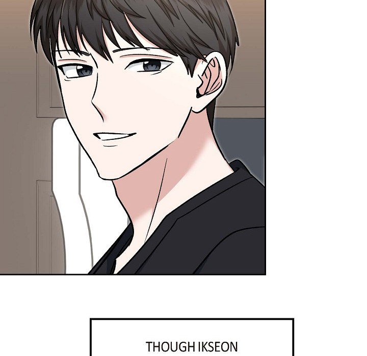 Read Manic Desires chapter 4 image 84 on Lezhin