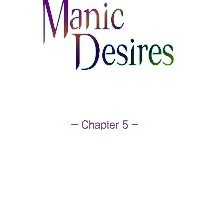 Read Manic Desires chapter 5 image 17 on Lezhin