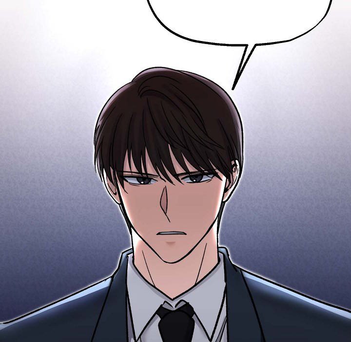 Read Manic Desires chapter 5 image 98 on Lezhin