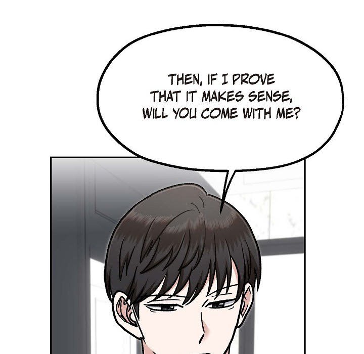 Read Manic Desires chapter 6 image 100 on Lezhin