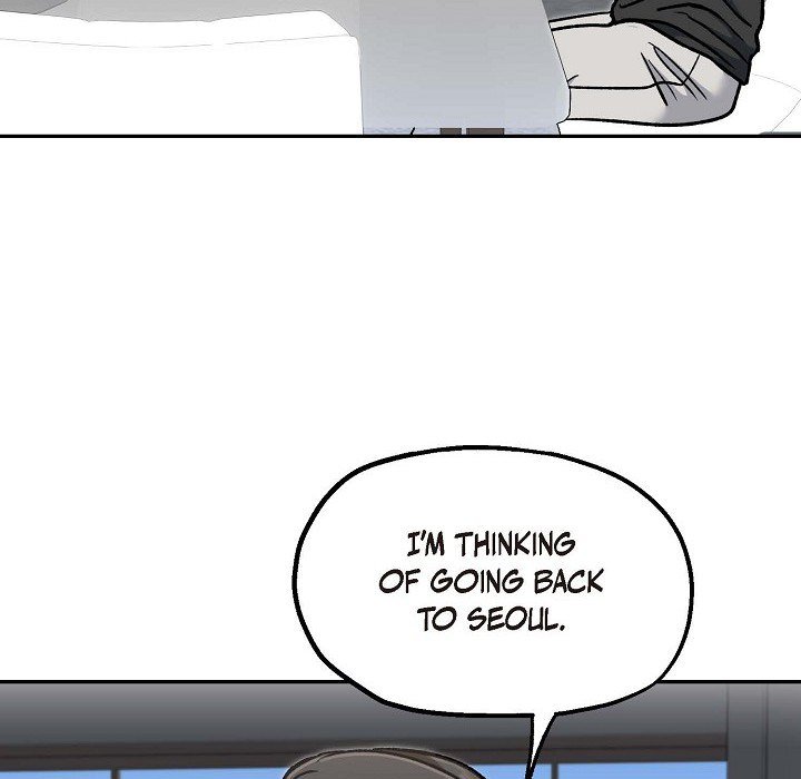 Read Manic Desires chapter 6 image 42 on Lezhin