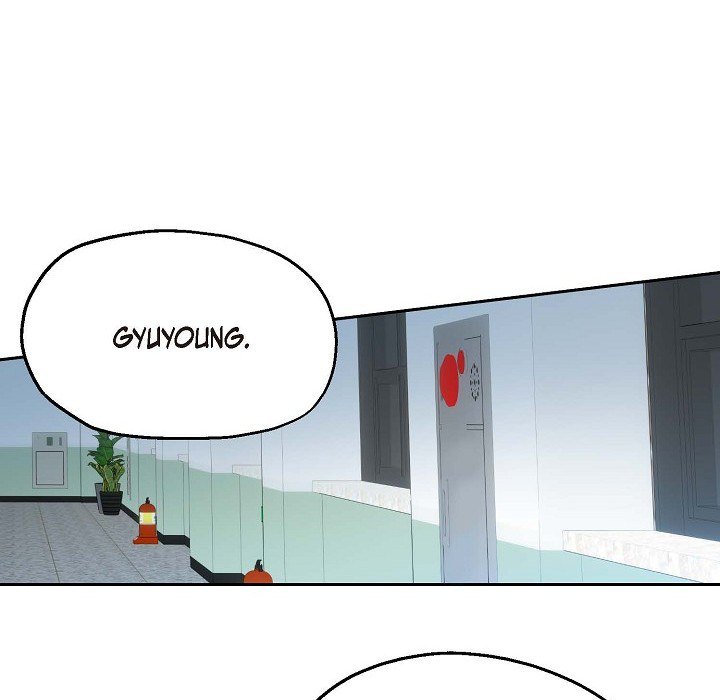 Read Manic Desires chapter 6 image 6 on Lezhin