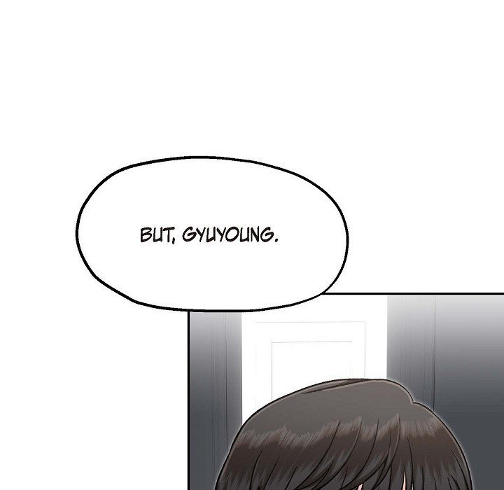 Read Manic Desires chapter 6 image 78 on Lezhin