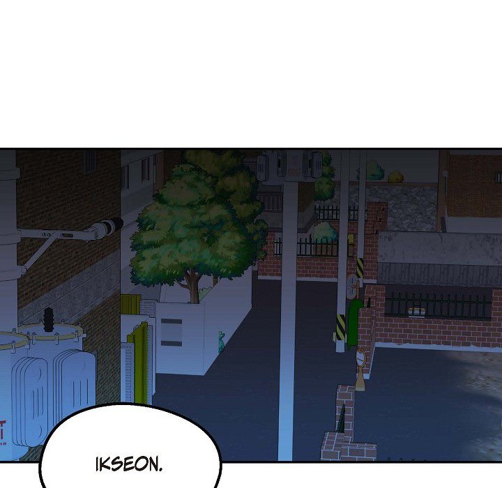 Read Manic Desires chapter 7 image 18 on Lezhin