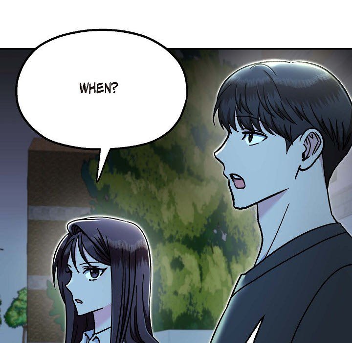 Read Manic Desires chapter 7 image 22 on Lezhin