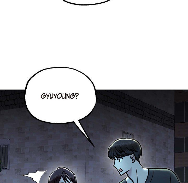 Read Manic Desires chapter 7 image 33 on Lezhin