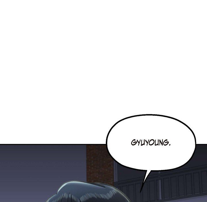 Read Manic Desires chapter 7 image 87 on Lezhin