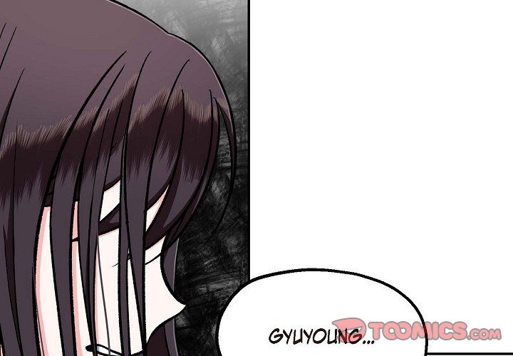 Read Manic Desires chapter 8 image 2 on Lezhin
