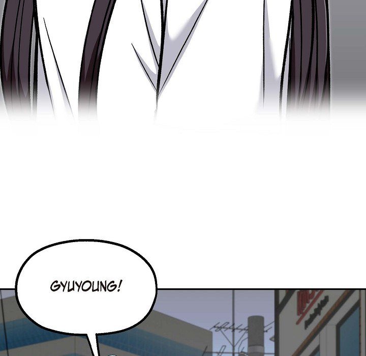 Read Manic Desires chapter 8 image 40 on Lezhin