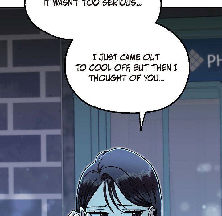 Read Manic Desires chapter 8 image 63 on Lezhin